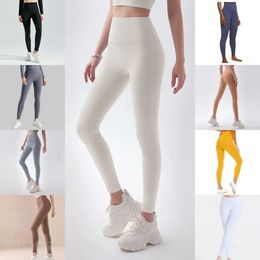 Lu Align Lu Pantalon de Yoga Nu Sans Couture Femme Sport Pleine Longueur Séchage Rapide Pantalon Long de Course Pantalon de Survêtement Respirant Entraînement Épaississement L 89