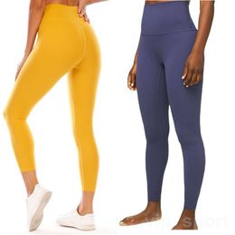 Lu Align Lu Naadloos Sport Yogabroek Vrouw Verdikking Volledige lengte Sneldrogend Oefening Lange broek Ademend Naakte joggingbroek Training Negende broek