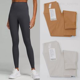 Lu Align Lu Vrouw Yoga Lengte Broek Sportbroek Lange Atletische Elastische Yogabroek Sneldrogende Naakte Leggings Bodybuilding Verdikking Pluchen Sportkleding