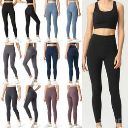 Lu Align Lu Entrenamiento de yoga para mujer Pantalones largos Pantalones de jogging delgados Dama Leggings desnudos de secado rápido Entrenamiento Longitud total High Rise Noveno pantalón Nalgas hacia arriba