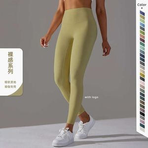 Lu Align Pantalón para traje Yoga Mujer Doble cara Mate Talle alto Leggings sexy Pantalones Fitness Ropa deportiva Jogger Gry Lu-08 2024