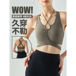 Lu Align Shirts Yoga Tank Women, Drop Neck, Half Fix Cup, Sexy Cross Strap, Running Sports Fiess Top 2024 Gym Jogger Sports Lemon 202