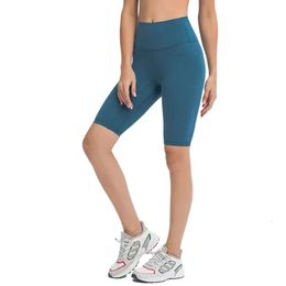 Lu Align Traje De Pantalones Cortos De Mujer Con Cintura Alta Mujeres Apretadas Sin Torpeza Línea Levantamiento De Cadera Ejercicio Abdominal Correr Pantalones De 5 Puntos Lemon Lady Gry Sports Girls