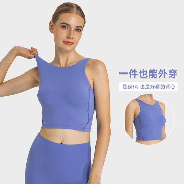 LU-DT219 LU LU VOLUSATILE Fashion Outwear Training Running Sports Bra High Neck Anti Slip Band Cushion Yoga Tops Gest Women