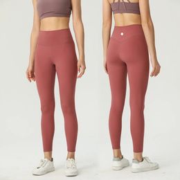 Lu Lu-Waists Pantalons de yoga Push-ups Fitness Fitness Soft Dew Element Alignement Elastic Hip Lift Papant de survêtement