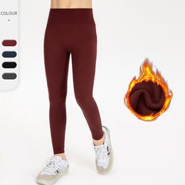 lu kids yoga fleece leggings broek push-up fitness zachte hoge taille uitlijnen legging hip lift elastische sportbroek naadloos ll23308