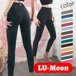 lu Lemon Lu Leggings dames yoga negen puntbroek uit elkaar uit elkaar high rise pant high tover ribbed pant fitness lopende yogabroek atletisch licht ondersteuning beha