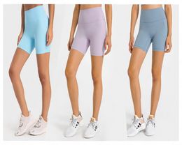 Lu Lemons Designer Sportshorts Yogabroeken Legging Damesshorts Dame Dames Oefening Fiess Wear Meisjes Hardloopleggings Gym Slim Fit Align Sweatpants