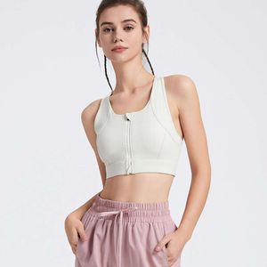 Lu Lu Align Active Lycra Zip-Front Bra pour Gym Femmes Entraînement Dos Bretelles Croisées Push Up Sports Bra Femmes Vêtements Brasieres Para Mujer Yoga Lemon LL woman