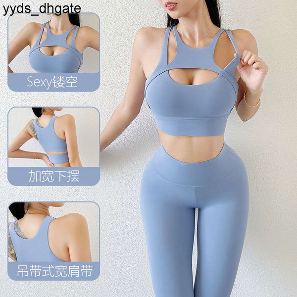 Lu Lu Align Chaleco de fitness súper bueno de gama alta de nuevo diseño Esmerilado de doble cara Ahueca hacia fuera Hermosa espalda Deporte Yoga Lemon LL Bra A prueba de golpes