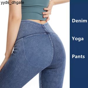 Lu Lu Align Pant Yoga Dames hoge taille broek Buikcontrole Workout Ruches Butt Lifting Rekbare leggings Textured Booty Tights Lemon Workout Gry LL