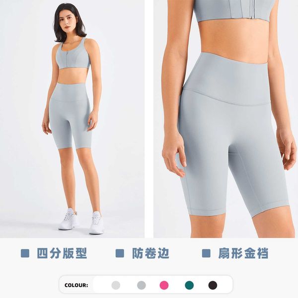 LU LU LEMONS – short de Yoga haut, pantalon de levage de la taille et des hanches, collant de sport, de course à pied, de cyclisme, de motard, de Tennis, de gymnastique