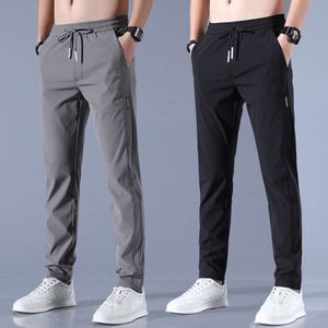 Lu Lu Pant align Lemon Yoga LU Pantalon en soie glacée pour hommes, couleur unie, taille moyenne, ample, respirant, jambe droite, décontracté, fin, pantalon de sport à séchage rapide, leggings de jogging LL