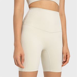 Lu Lu Shorts costume Yoga Align femmes sport sans couture taille haute point pantalon course Fiess sous-vêtements de sport entraînement Leggings courts