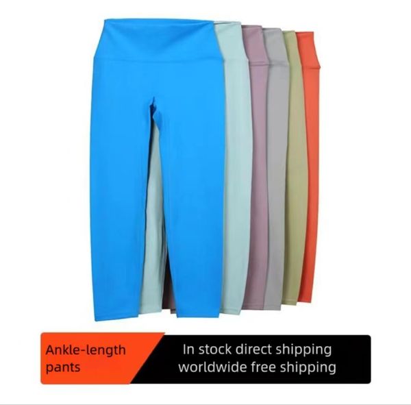 Pantalon de yoga nu LU sans ligne embarrassante neuf pantalons collants pour dames vêtements de fitness pantalons de fond.