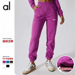 Lu Pant Align Automne Peluche AL et Hiver Chaud Confort Polaire Femmes Leggings Occasionnels Lâche Jambe Droite Pantalon De Sport Citron LL Jogger Lu-08 2024