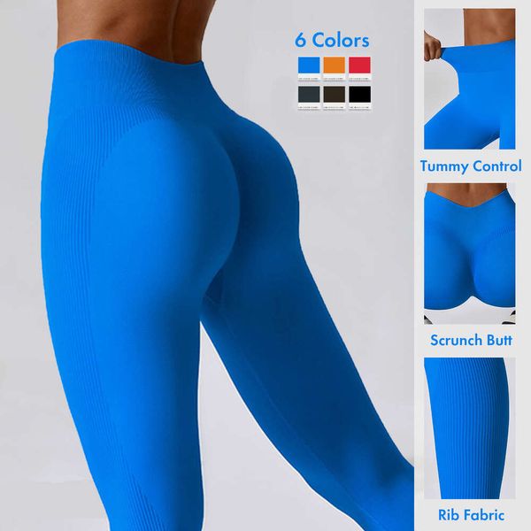 Lu Pant Align Lemon Tummy Workout Leggings de contrôle CUTIES sans couture pour femmes taille haute Amplify Scrunch Yoga Pant Gym Fiess Sports Leggins Pant
