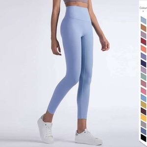 Lu Pant Align Lemon Yoga LeggingsRise Align High Ankle Support Randonnée Running Running Collants LL Lu Jogger