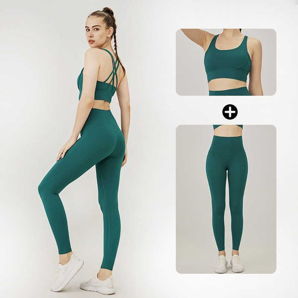 Lu – ensemble de Yoga Sexy pour femmes, ensemble de Yoga, dos croisé, couleur chair, taille haute, levage des hanches, pantalon de sport, Fitness, costume pour femmes