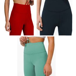 Lu SWIFT SPEED Yoga 8 pouces taille haute hanche ascenseur serré et nu vêtements de Fitness pantalons d'été pour femmes avec cordon de serrage