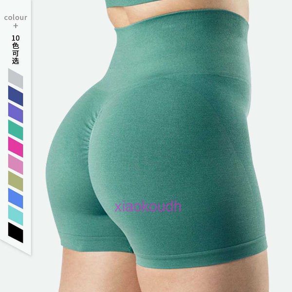 Lu femme Biker Hotty Hot 2024 Nouveau pantalon de yoga nude Femmes serrées hautes taille élastique Hip Louting des sports rapides