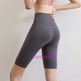 Lu Woman Yoga Sports Biker Hotty Hot Shorts Cycling Pants For Womens Summer Naakt Fitting Fitting Hip Hip High High Tailed No Awkward Lines Five Point