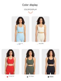 LU Femmes Soutien-Gorge Débardeur Femmes Débardeur Shorts Designer Vêtements De Yoga Sportswear Fitness Soutien-Gorge De Sport Mini Stretch Dos Nu T-Shirt