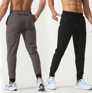 LU Pantalon long de jogging pour femme, tenue de yoga, séchage rapide, cordon de serrage, poches de gym, pantalon de survêtement, taille décontractée, leggings de fitness, nouveau pantalon de yoga de jogging