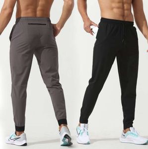 LU Pantalon long de jogging pour femme, tenue de yoga, séchage rapide, cordon de serrage, pantalon de survêtement pour homme, taille élastique, leggings de fitness, respirant et décontracté