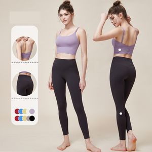 Lu ensemble de Yoga pour femmes soutien-gorge avec ensemble court ll Camisole ensembles de soutiens-gorge d'entraînement avec pantalon Long de gymnastique Fitness Cami décontracté été SP353 + CK1376