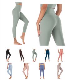 LU Yogabroek voor dames Hoge legging voor dames, niet doorzichtig, hoog getailleerde buikcontrolelegging voor training, hardlopen, boterachtig zacht