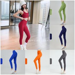 lu158 Nouveau pantalon de yoga taille haute sans fil gênant, pantalon de sport couleur chair pêche pour vêtements de yoga pour femmes