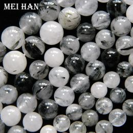 Lucite Livraison gratuite (2 brins / ensemble) Natural 6 mm 8 mm 10 mm Black Rutilated Quartz lisse perles lâches pour la fabrication de bijoux
