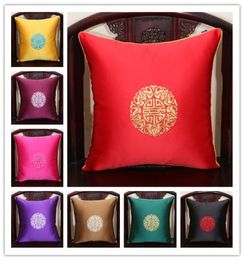 Lucky Chinese Luxe Merry Christmas Cushion Cover Pillowcase Fijn Borduurwerk Decoratief kussen Sofa stoel achtersteun kussen6284393