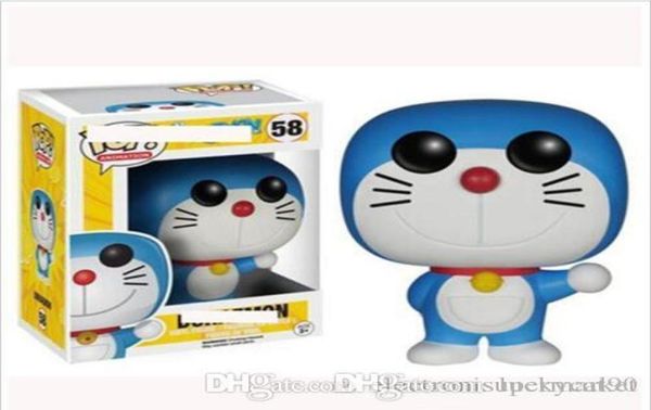 Lucky Doraemon 58 # Figures animées