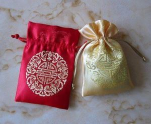 Sacs cadeaux en tissu satiné avec cordon de serrage porte-bonheur, petits bijoux, style ethnique chinois, pochettes d'emballage pour fête de mariage, taille 9 12 cm, 200 pièces 9809734