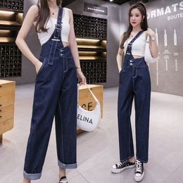 Lucyever One-Shoulder Strap Dames Jeans Lente Zomer Casual Losse Hoge Taille Lange Broek Vrouw Koreaans Blauw Wide Been Jeans 210521