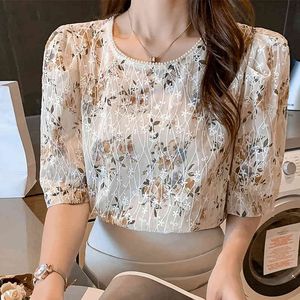 Lucyever zomer print korte mouw shirts vrouwen mode parel O-hals chiffon blouse vrouw Koreaanse solide chique dame tops 210521
