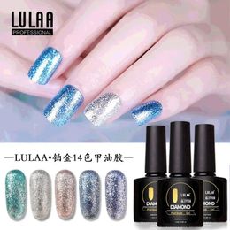 Lulaa pailletten nagelolie lijm lijm lijm super sprankelende zilveren sprankelende zeven kleuren platinum lijm verbeteringen briljante detacha