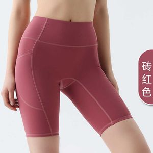 LULEMEN TOPS Short Pantalon de yoga à 5 points