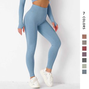 LULEMEN TOPS Shorts High End Nylon Yoga Tissu Pantalon Running Running Pant Tringed Seamless Yoga Fitness Suit Womens Wear Wear