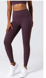 LULL – combinaison de Yoga en peluche, Leggings alignés, imprimé léopard, taille haute, Multiple pour la course sans couture, pantalon de cyclisme, 5 couleurs, vêtements de sport