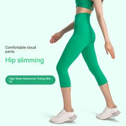 LL mujeres recortadas Capris diseñador Primavera/Verano 2023 nuevo sin vergüenza línea Yoga Capris Slim Fit Hip Lift Fitness pantalones