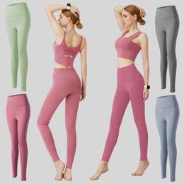 luluemon leggings Leggings de yoga para mujer Ropa deportiva Pantalones de línea sin vergüenza Levantamiento de cadera para mujer Cintura alta ajustada Pantalones de ejercicio físico desnudo Legging de gimnasio