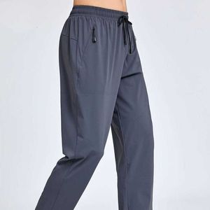 Lulues Pantalons de séchage rapide pour hommes Summer Summer Thin Breathable Ice Silk Outdoor Loisking Sports avec des leggings à angle plat U5I7