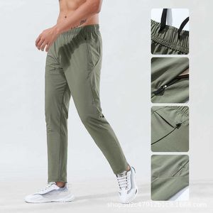 Lulues Sports Quick Drying Pants for Mens Summer Running Fitness Yoga Leisure Training Losse en dunne ijs Silk Outdoor BQQ4 AH5W