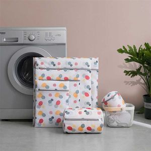 Bolsa de lavandería de Luluhut para lavadora, bolso de malla para lavado de lavado de lavado, calcetines de sujetador de sujetador lavando la bolsa de malla de protección 211112