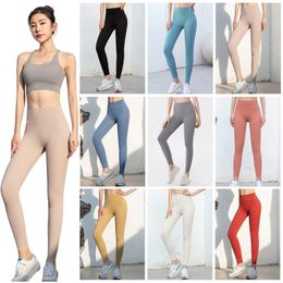 lulumelon leggings lulu veste lululemen femmes leggings femmes pantalons de vêtements de sport Lady Sports yoga dames pantalons exercice Fitness Wear filles en cours d'exécution Lycra tissu