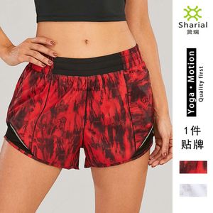 Pantalons de yoga imprimés anti-shorts Lulumon, shorts de course décontractés en plein air, pantalon chaud de fitness pour femmes