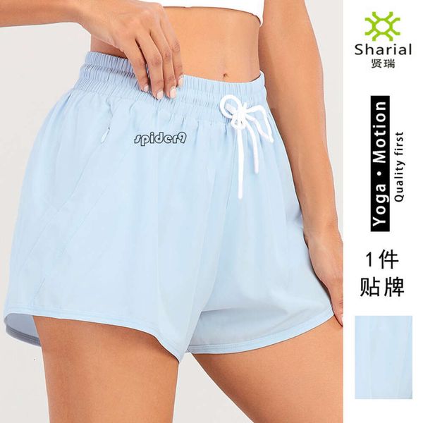 shorts Lulumon Nouveaux shorts sportifs de ruissellement décontracté bleu clair, pantalon chaud pour femmes